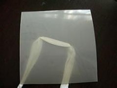 吊帶EVA防水板